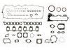 发动机垫片修理包 Full Gasket Set:04111-17060